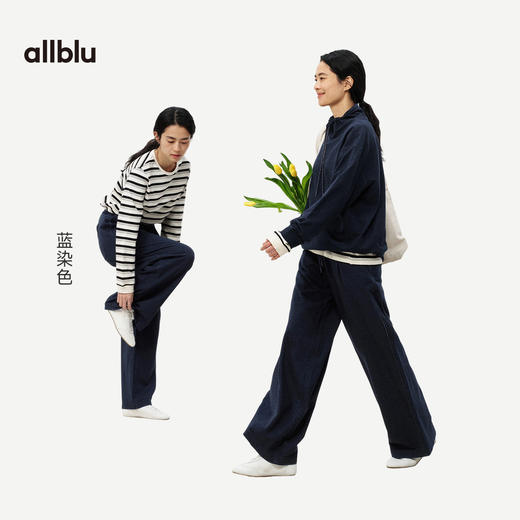 【春Vol.2】allblu女装“还原牛仔肌理”26新款【束染】针织牛仔直筒裤丨软糯亲肤ZY 商品图3