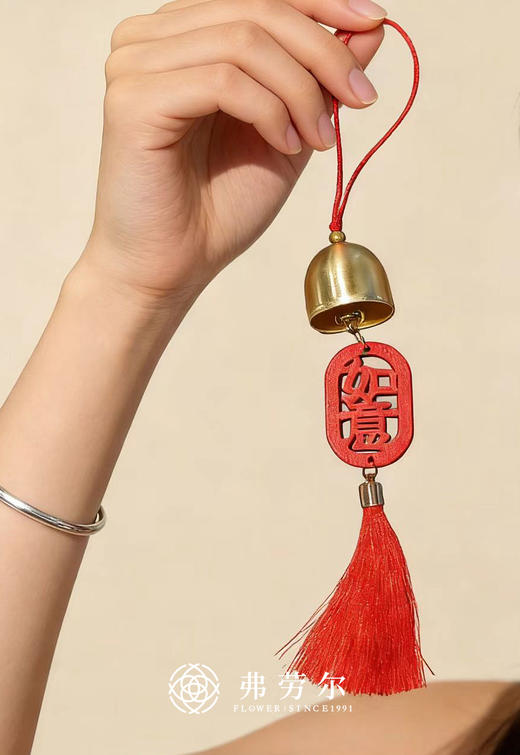 黄铜铃铛红火新年小挂件 商品图3