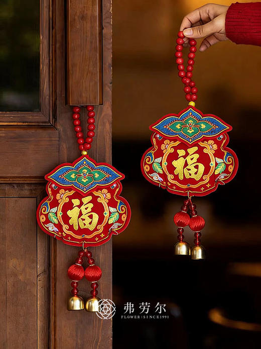 马年福运挂件 商品图3