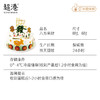 杠上开花 生日蛋糕 商品缩略图5