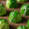 【邮寄】Molecule Mirth分子欢愉—翡冷翠开心果榛子白巧（ Firenze Pistachio Hazelnut White Chocolate） 商品缩略图1