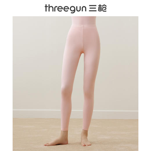 Threegun三枪【匠心系列-120支丝柔皮马棉】女士打底裤保暖长裤-60762B921 商品图1