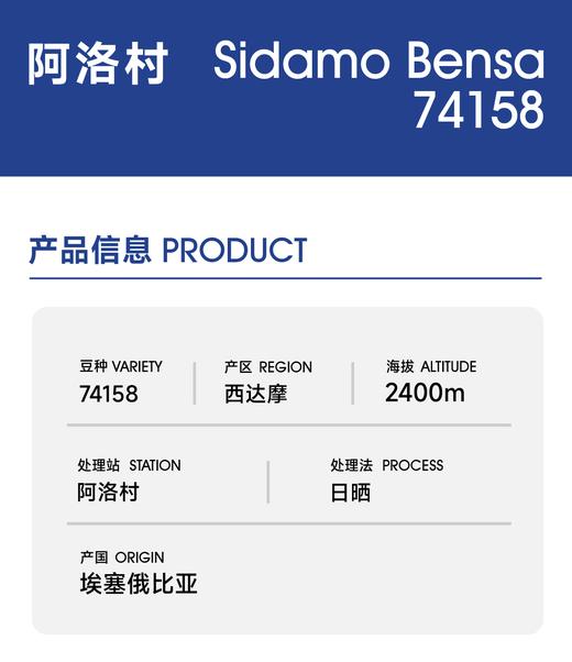 阿洛村 | 桃子 芒果 柑橘 商品图1