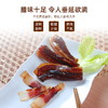 广式腊肉  500g*袋 商品缩略图4