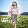 MOLYVIVI魔力薇薇2026夏季新款软弹冰工装裙健身网球羽毛球防晒速干半身裤裙 商品缩略图3
