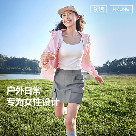 MOLYVIVI魔力薇薇2026夏季新款软弹冰工装裙健身网球羽毛球防晒速干半身裤裙 商品图3