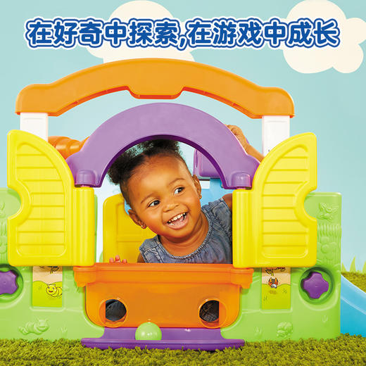 MGA  百变儿童乐园  MGAC632624M 商品图5