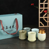 青瓷·四季杯罐套组 商品缩略图0