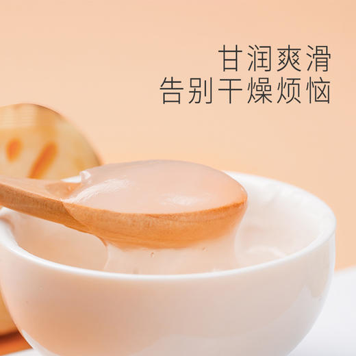 正安 古法藕粉 坚持古法非遗20斤藕≈1斤粉 甘润爽滑脾胃拒绝秋冬季干燥 冲调羹品早餐代餐老人易食家庭食品 手作宝应藕粉 250克/罐 商品图2