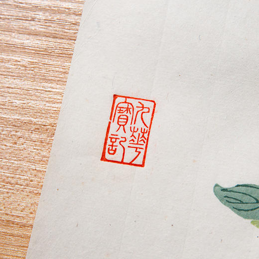 清末民国“九华堂宝记名笺”（原装一盒40张，共4种图案） 商品图12