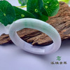 派瑞翡翠 翡翠手镯 糯种 绿色 紫色 商品缩略图0