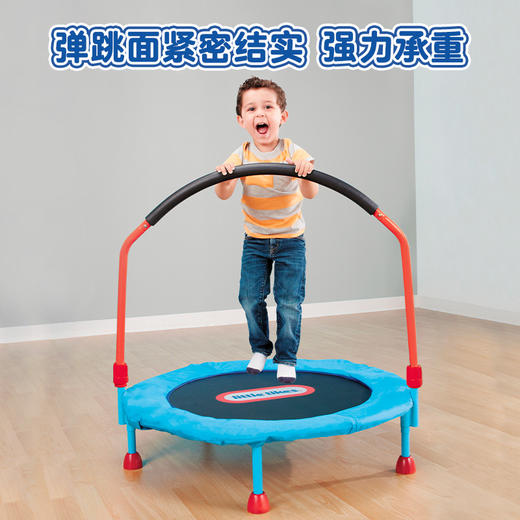 MGA  折叠欢乐小蹦床  MGAC642265C-V 商品图1