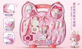 【春节送礼】威尼兔牙医手提箱儿童过家家玩具女孩角色扮演新年礼物