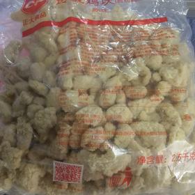 2.5kg正大鸡米花（玲珑鸡块）