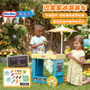 小泰克littletikes  咖啡甜品小推车儿童经营摆摊宝宝趣味过家家玩具 商品缩略图0
