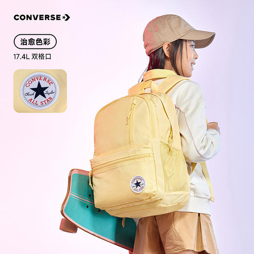 CONVERSE 春 大童 儿童包包 CAN-BK-5618 商品图7