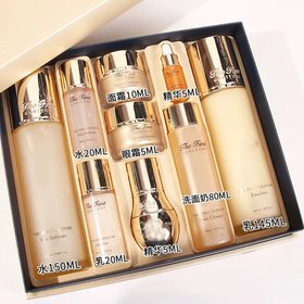 欧惠源生至臻紧致修护保湿两件套礼盒