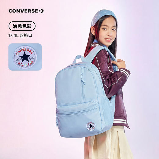 CONVERSE 春 大童 儿童包包 CAN-BK-5618 商品图0
