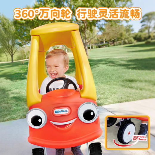 小泰克littletikes  聪明眼童车儿童滑行车四轮溜溜车玩具 商品图1