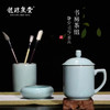 青瓷·书房茶组 商品缩略图0