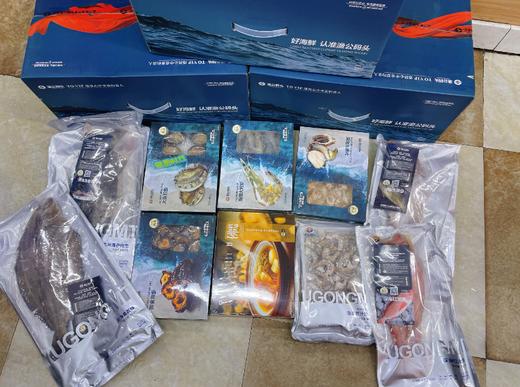 渔公码头A5海鲜礼盒 商品图1