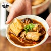 日食记马来西亚风味肉骨茶汤底 200g/盒 商品缩略图5