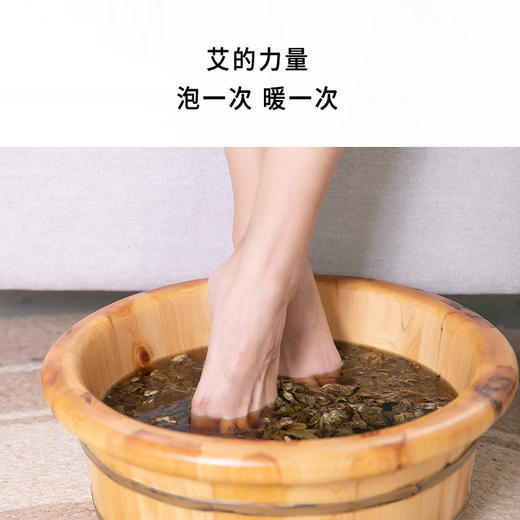 正安 艾草足浴饼 蕲春蕲艾泡脚足浴 10个/盒 商品图3