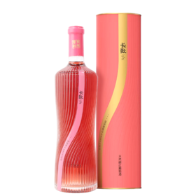 张裕长歌天然甜葡萄酒750ml