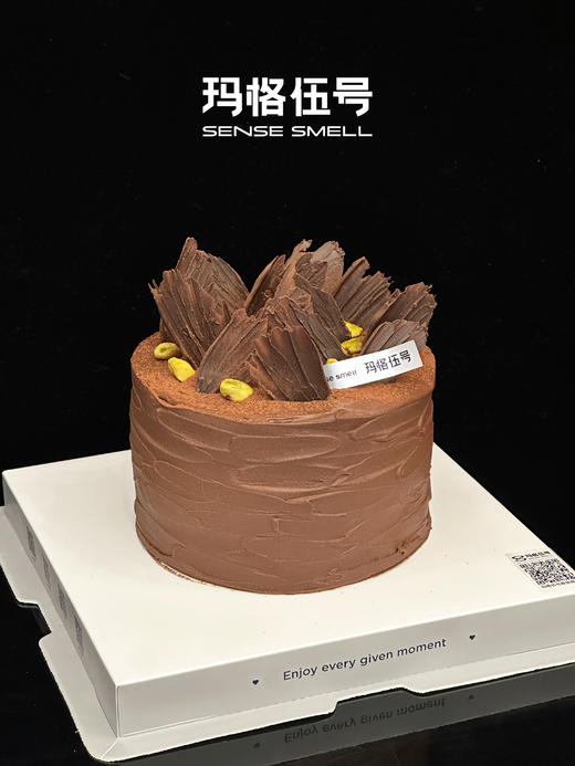 C221（请提前1天预定） 商品图0