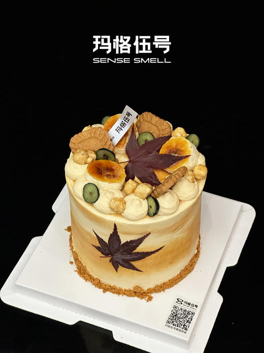 C222（请提前1天预定） 商品图3