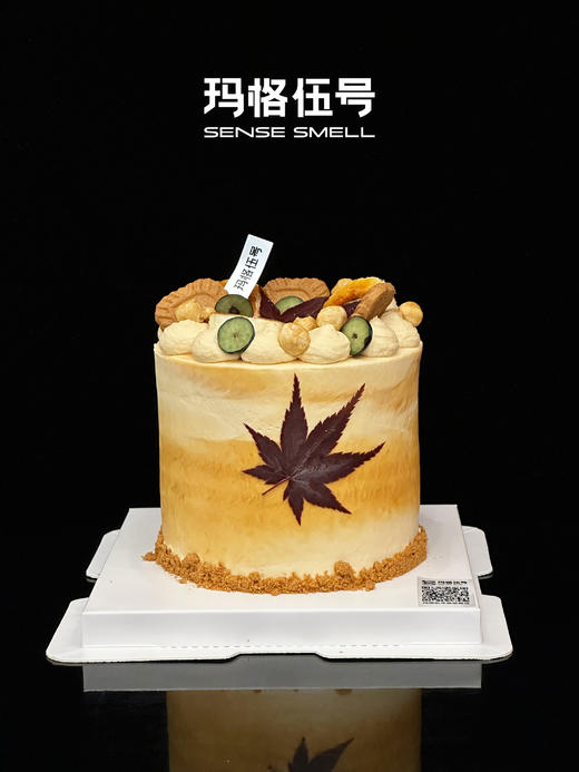 C222（请提前1天预定） 商品图0