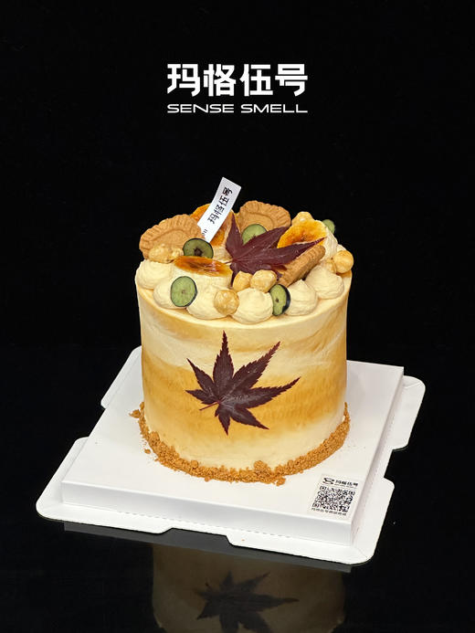 C222（请提前1天预定） 商品图2