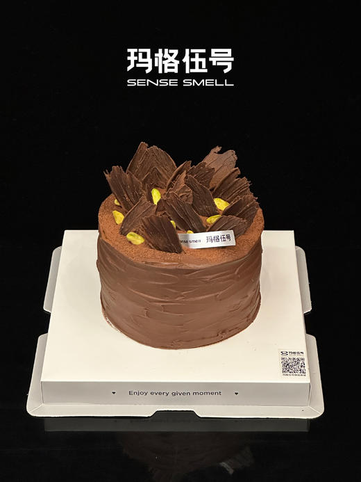 C221（请提前1天预定） 商品图2