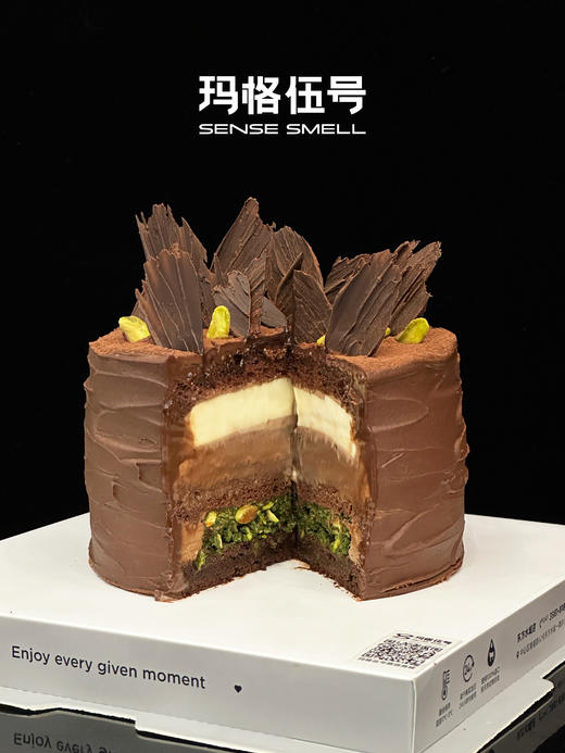 C221（请提前1天预定） 商品图1