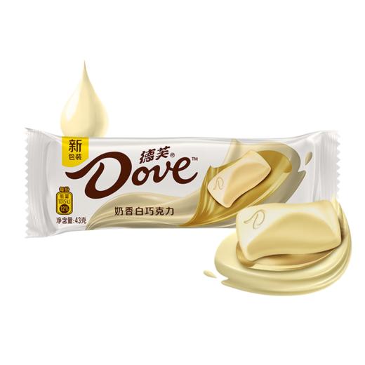 43g德芙奶香白巧克力 商品图0