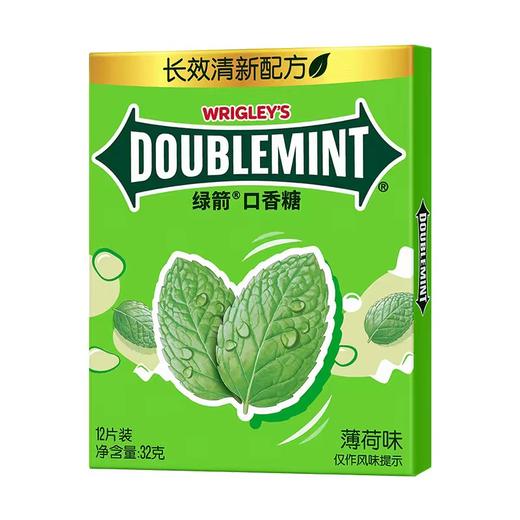 32g绿箭金装口香糖薄荷味 商品图0