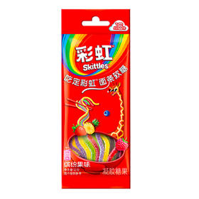 32g彩虹面条软糖缤纷果味