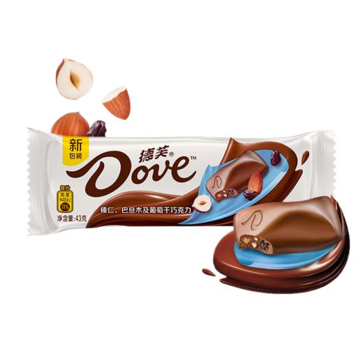 43g德芙榛仁巴旦及葡萄干味巧克力 商品图0