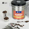 比顿咖啡500克听装耶加雪啡咖啡豆 商品缩略图2