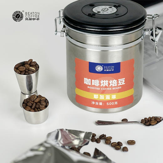 比顿咖啡500克听装耶加雪啡咖啡豆 商品图2