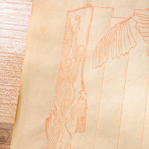 民国“九华堂仿古名笺”（原装一盒40张，共4种图案） 商品图13