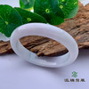 派瑞翡翠 翡翠手镯 糯种 浅绿色 商品缩略图1