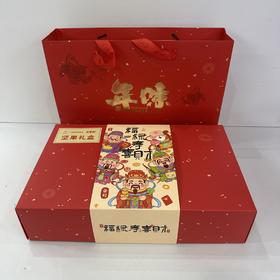 伟明坚果礼盒二（罐装款）