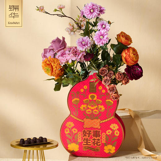 锦华好事花生新春福满礼糕点礼盒404g 商品图0