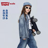 LEVIS 春 大童小童 儿童童装衬衫 LVB-LW-R844 商品缩略图4