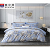 富安娜纯棉四件套 商品缩略图0