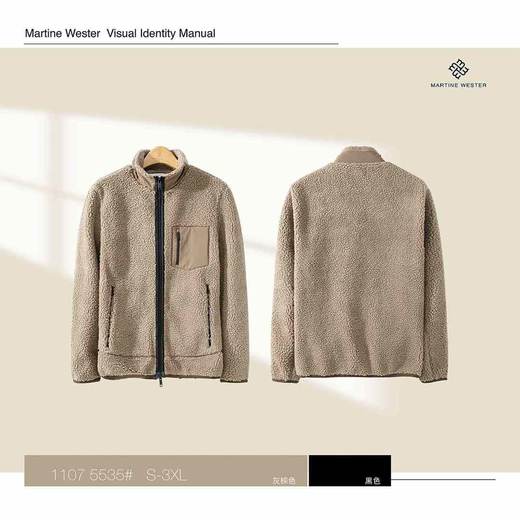 MartineWester男式立领摇粒绒长袖开衫 11075535 商品图3