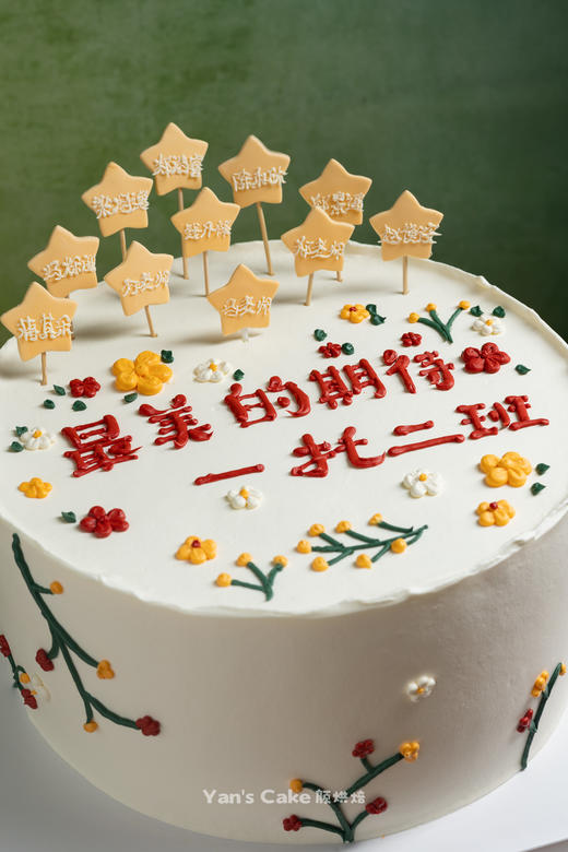 班级纪念款 商品图1