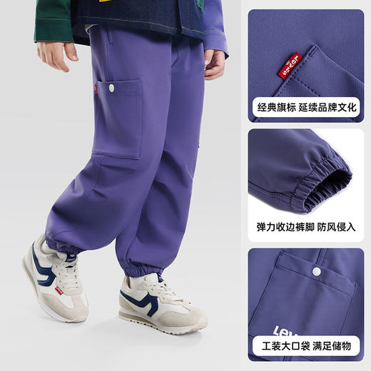 LEVIS 春 大童小童 儿童童装长裤 LVB-WP-R615 商品图11