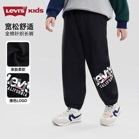 LEVIS 春 大童小童 儿童童装长裤 LVB-KN-R858